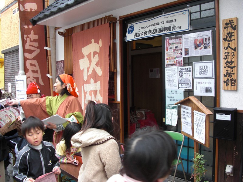 イベント風景